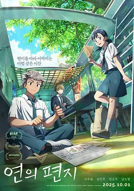欧美日韩视频综合一区无弹窗