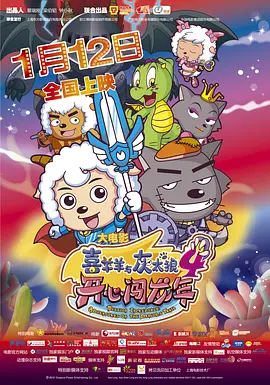 九月激情网